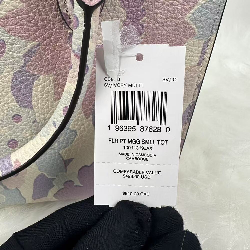 COACH Maggie Small Tote Bag Crossbody Floral Print In Leather Ivory/Purple CBM08 - Picture 4 of 11